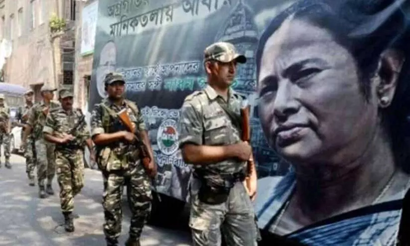 central force in wes bengal