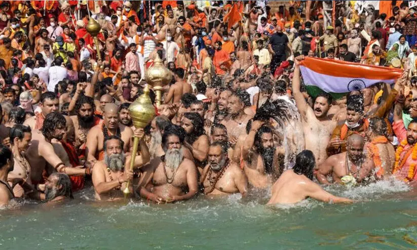 Kumbh Mela 2021 Kumbh Mela 2021