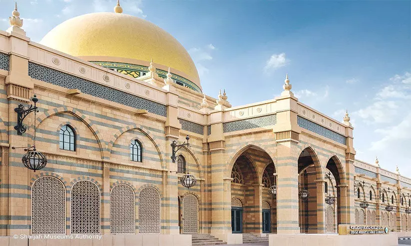 റമദാൻ: ഷാർജ മ്യൂസിയത്തിൽ സൗജന്യ പ്രവേശനം റമദാൻ: ഷാർജ മ്യൂസിയത്തിൽ സൗജന്യ പ്രവേശനം