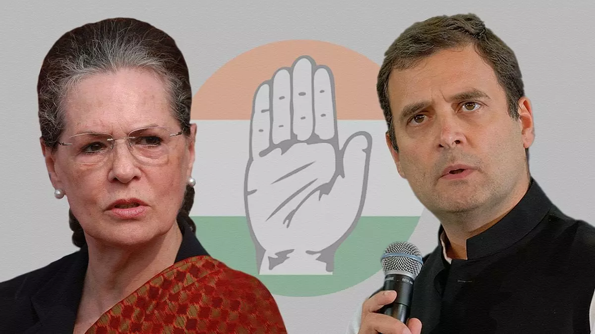 rahul sonia rahul sonia