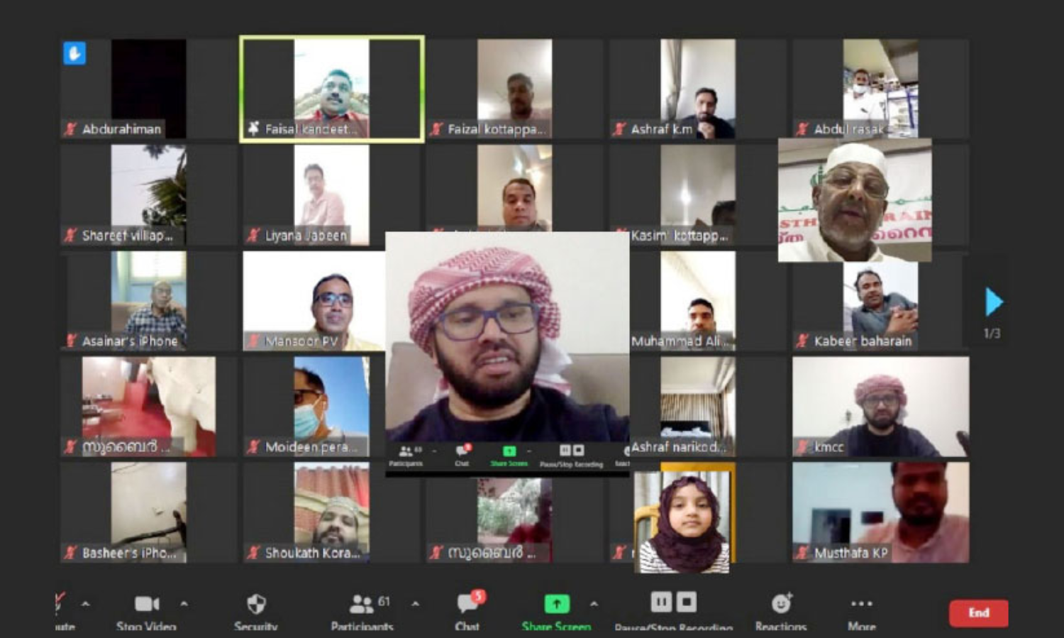 റ​മ​ദാ​നി​െൻറ പ​വി​ത്ര​ത ഉ​ൾ​ക്കൊ​ണ്ട്‌ ക​ർ​മ​നി​ര​ത​രാ​കു​ക –സിം​സാ​റു​ൽ ഹ​ഖ് ഹു​ദ​വി