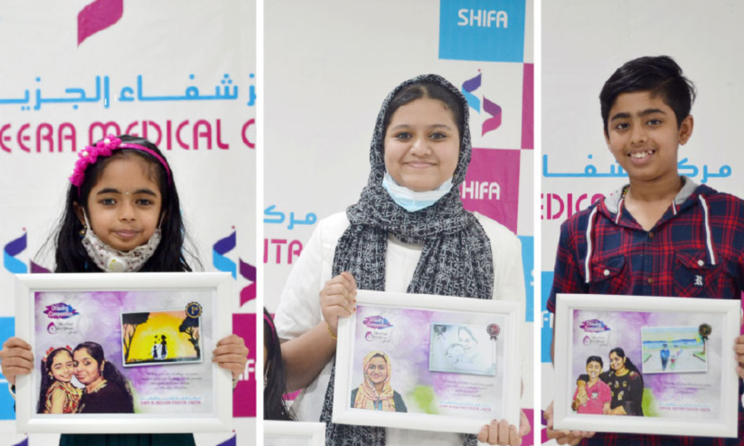 ശിഫ ചിത്രരചനാ മത്സരം: നക്ഷത്ര, ഫിന്‍ഷ, ദീക്ഷിത് വിജയികള്‍