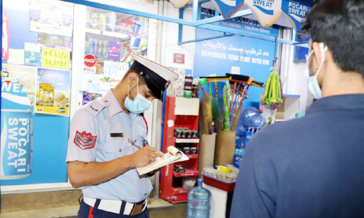 മറക്കരുത് ജാഗ്രത​...