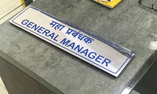 ആത്മഹത്യയല്ല, ചെറുത്തുനിൽപാണ്​ പരിഹാരം