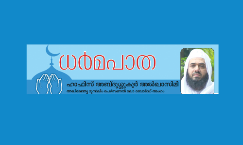 സഹാനുഭൂതി പതിവാക്കുക