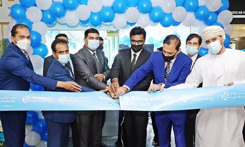 ലു​ലു എ​ക്‌​സ്‌​ചേ​ഞ്ച് 36ാമ​ത്​ ശാ​ഖ അ​ൽ ​ഹൈ​ലി​ൽ ആ​രം​ഭി​ച്ചു