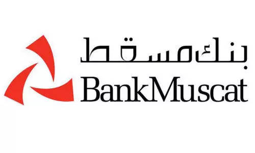 വാക്സിൻ വാങ്ങാൻ 10 ലക്ഷം റിയാൽ സംഭാവന ചെയ്ത് ബാങ്ക് മസ്കത്ത് വാക്സിൻ വാങ്ങാൻ 10 ലക്ഷം റിയാൽ സംഭാവന ചെയ്ത് ബാങ്ക് മസ്കത്ത്