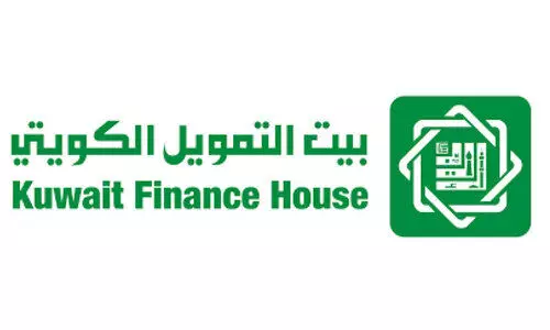 കെ.​എ​ഫ്.​എ​ച്ചി​ന്​ മി​ക​ച്ച ഇ​സ്​​ലാ​മി​ക ധ​ന​കാ​ര്യ സ്ഥാ​പ​ന​ത്തി​നു​ള്ള പു​ര​സ്​​കാ​രം