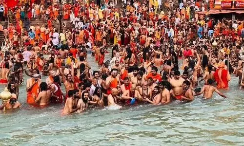 Kumbh mela 2021
