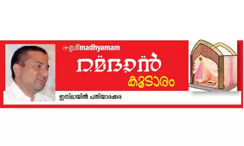 മ​ര​ണം കൊ​ണ്ടു​പോ​യ സൗ​ഹൃ​ദം