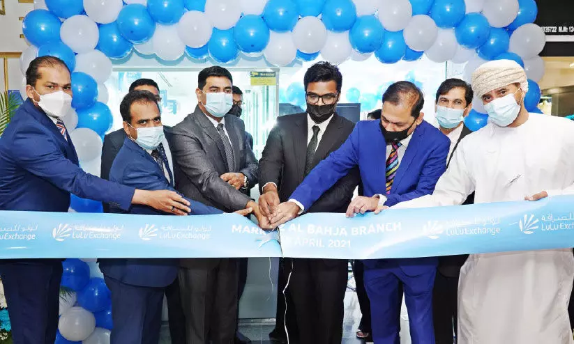 ലുലു എക്സ്ചേഞ്ച് 36ാമത് ശാഖ അൽ ഹൈലിൽ ആരംഭിച്ചു ലുലു എക്സ്ചേഞ്ച് 36ാമത് ശാഖ അൽ ഹൈലിൽ ആരംഭിച്ചു