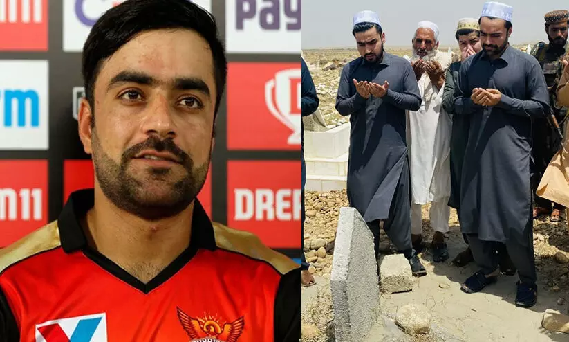 rashid khan