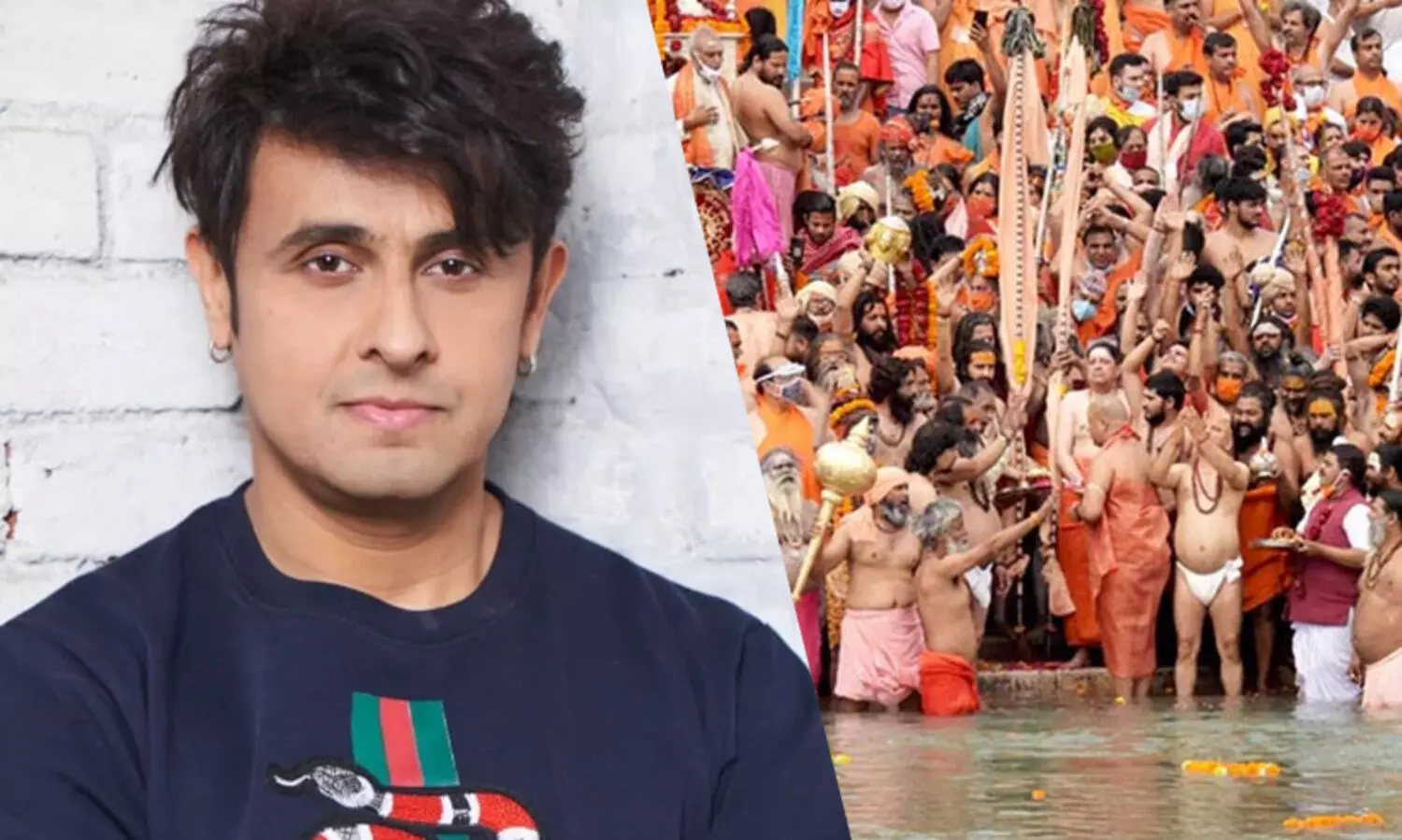 sonu nigam kumbh mela
