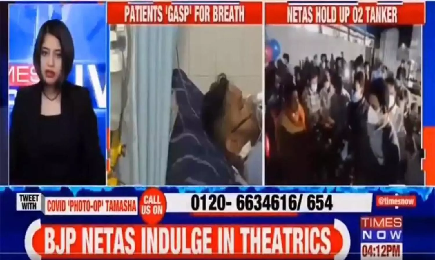 Watch: Pune viewer accuses Times Now anchors