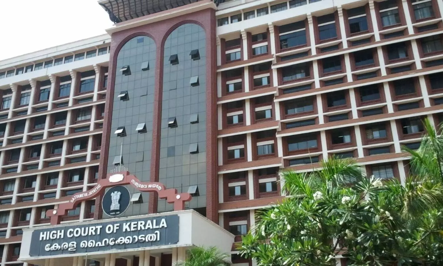 സംരക്ഷണ കേന്ദ്രമായി പ്രഖ്യാപിച്ചിട്ടില്ലെങ്കിലും പക്ഷികളുടെ ആവാസ വ്യവസ്ഥ സംരക്ഷിക്കാൻ ബാധ്യതയെന്ന്​ കോടതി