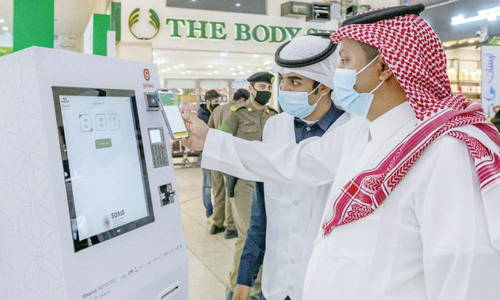 ഇ​ഹ്സാ​ൻ​ചാ​രി​റ്റി പ​ദ്ധ​തി​ക്ക് മി​ക​ച്ച പ്ര​തി​ക​ര​ണം ; 24 മ​ണി​ക്കൂ​റി​നു​ള്ളി​ൽ ല​ഭി​ച്ച സം​ഭാ​വ​ന 26 കോ​ടി റി​യാ​ൽ