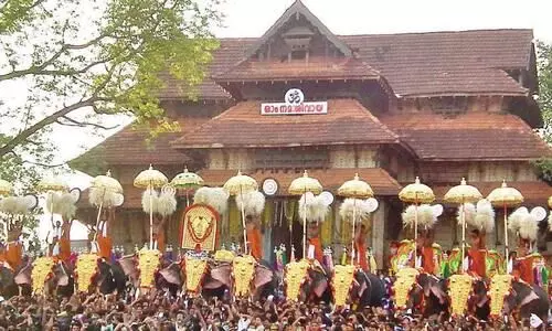 thrissur pooram
