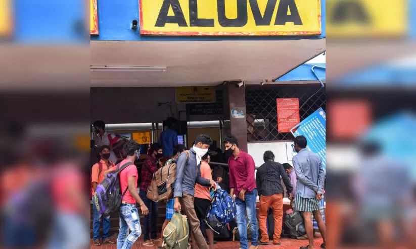 aluva railway station