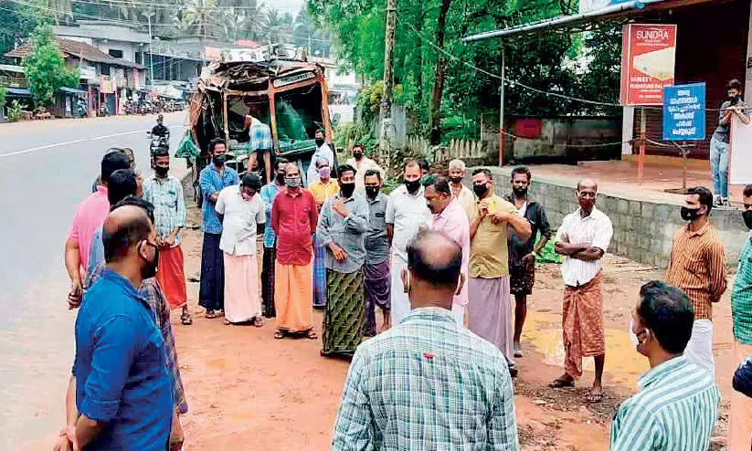 panayampadam panayampadam