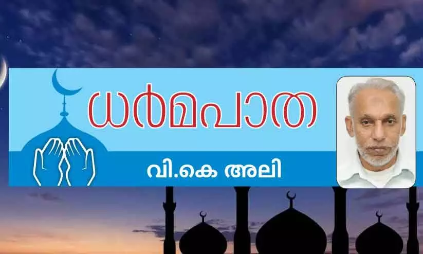 ഖുർആൻ എന്ന വിസ്മയം ഖുർആൻ എന്ന വിസ്മയം