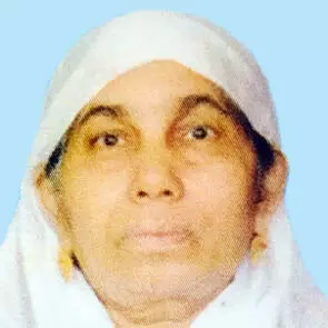 ഫാ​ത്തി​മ