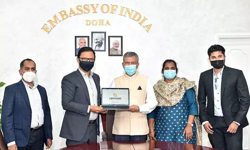 കെ​യ​ർ എ​ൻ ക്യൂ​ർ​പു​തി​യ ലോ​ഗോ പു​റ​ത്തി​റ​ക്കി