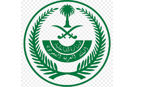 കോവിഡ്​; കിംവദന്തികൾ പ്രചരിപ്പിക്കുന്നവർക്ക്​ പത്ത്​ ലക്ഷം റിയാൽ വരെ പിഴ - സൗദി ആഭ്യന്തര മന്ത്രാലയം