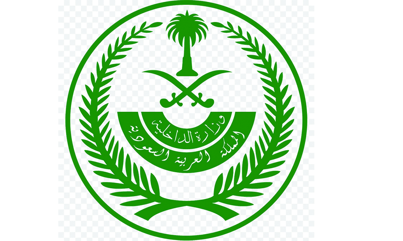 കോവിഡ്​; കിംവദന്തികൾ പ്രചരിപ്പിക്കുന്നവർക്ക്​ പത്ത്​ ലക്ഷം റിയാൽ വരെ പിഴ - സൗദി ആഭ്യന്തര മന്ത്രാലയം