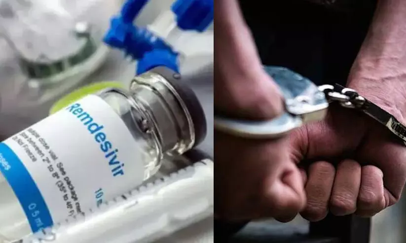 fake Remdesivir-arrest fake Remdesivir-arrest