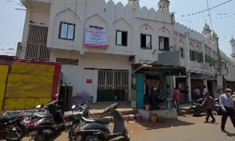 ഗുജറാത്തിൽ മസ്ജിദിനെ കോവിഡ് ആശുപത്രിയാക്കി മാറ്റി പള്ളി അധികൃതർ ഗുജറാത്തിൽ മസ്ജിദിനെ കോവിഡ് ആശുപത്രിയാക്കി മാറ്റി പള്ളി അധികൃതർ