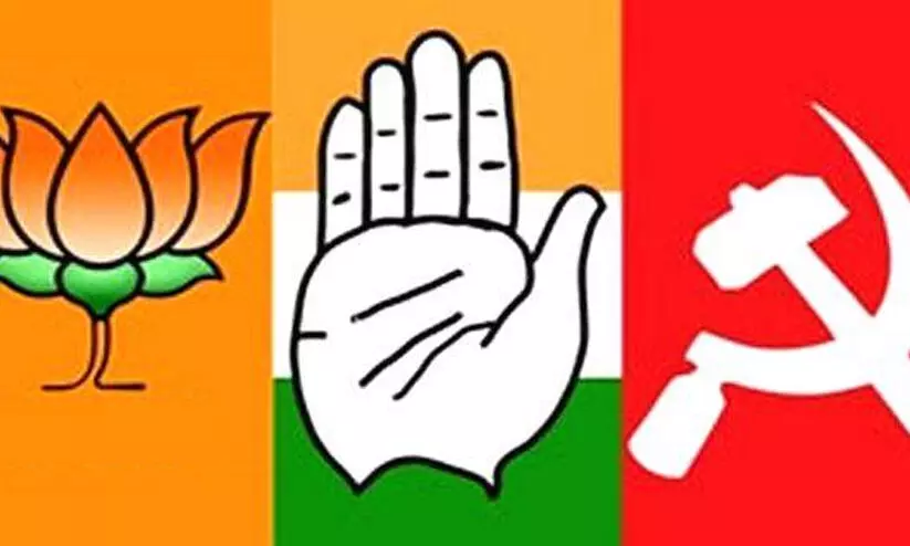 യു.ഡി.എഫ് പിന്തുണ വേണ്ടെന്ന് പറഞ്ഞു എൽ.ഡി.എഫ് രാജിവെച്ചു; അവിണിശ്ശേരി പഞ്ചായത്തിലും ബി.ജെ.പി അധികാരമേറ്റു യു.ഡി.എഫ് പിന്തുണ വേണ്ടെന്ന് പറഞ്ഞു എൽ.ഡി.എഫ് രാജിവെച്ചു; അവിണിശ്ശേരി പഞ്ചായത്തിലും ബി.ജെ.പി അധികാരമേറ്റു