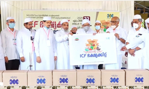 1000 പ്ര​വാ​സി കു​ടും​ബ​ങ്ങ​ൾ​ക്ക് ഭ​ക്ഷ്യക്കി​റ്റൊ​രു​ക്കി   ഐ.​സി.​എ​ഫ്