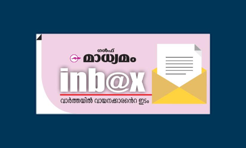 പൂ​രം ആ​ഘോ​ഷി​ക്കു​ന്ന കോ​വി​ഡ്