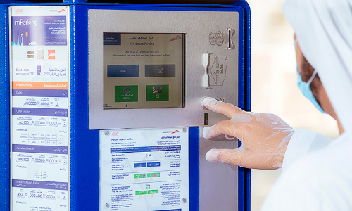 ക്യൂ ആർ കോഡ്​ വഴി പാർക്കിങ്​ ഫീസടക്കാൻ സൗകര്യമൊരുക്കി ആർ.ടി.എ