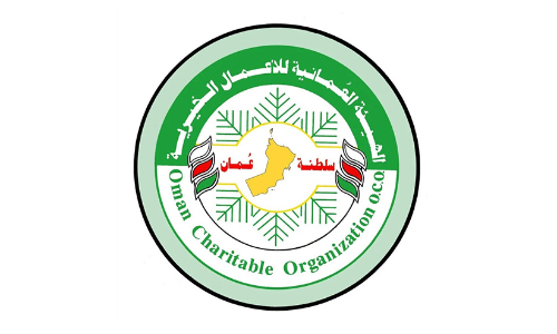 റ​മ​ദാ​ൻ സം​ഭാ​വ​ന​ക​ൾ ഒ​മാ​ൻ ചാ​രി​റ്റ​ബ്​​ൾ ഒാ​ർ​ഗ​നൈ​സേ​ഷ​ൻ വ​ഴി ന​ൽ​ക​ണം