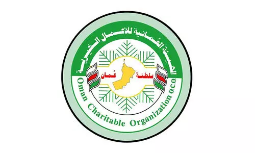 റ​മ​ദാ​ൻ സം​ഭാ​വ​ന​ക​ൾ ഒ​മാ​ൻ ചാ​രി​റ്റ​ബ്​​ൾ ഒാ​ർ​ഗ​നൈ​സേ​ഷ​ൻ വ​ഴി ന​ൽ​ക​ണം