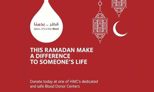 പുണ്യമാസത്തിൽ രക്തദാനം നടത്തൂ:അടുത്തുള്ള രക്തദാന കേന്ദ്രത്തെ സമീപിക്കണമെന്ന് ആഹ്വാനം പുണ്യമാസത്തിൽ രക്തദാനം നടത്തൂ:അടുത്തുള്ള രക്തദാന കേന്ദ്രത്തെ സമീപിക്കണമെന്ന് ആഹ്വാനം