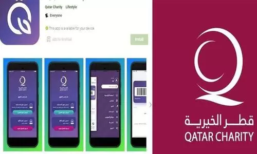 കടബാധ്യതയാൽ ദുരിതത്തിലാണോ...? കൈപിടിക്കാൻ ഖത്തർ ചാരിറ്റി