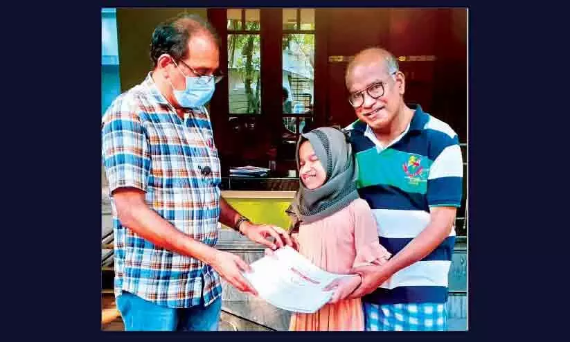 Braille version ready for Mappilappattu