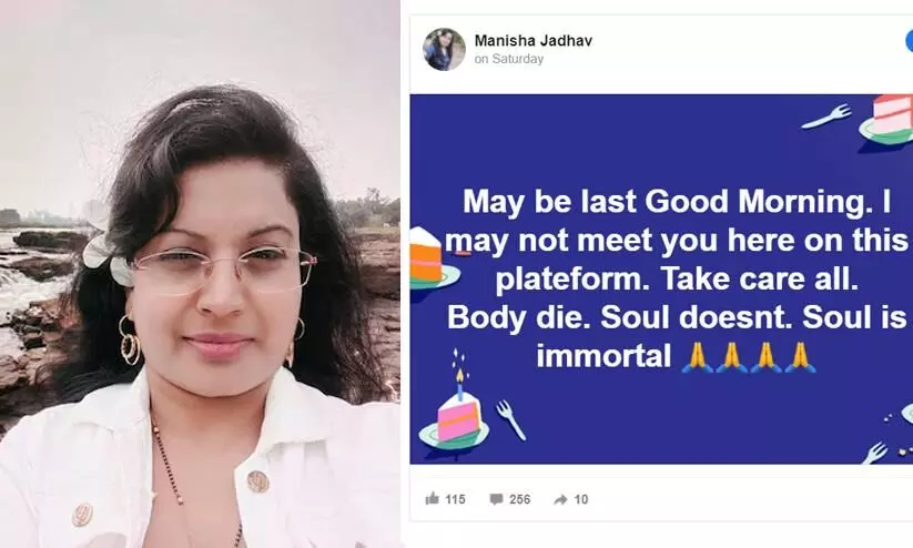 Mumbai doctor dies of Covid a day after saying goodbye on Facebook