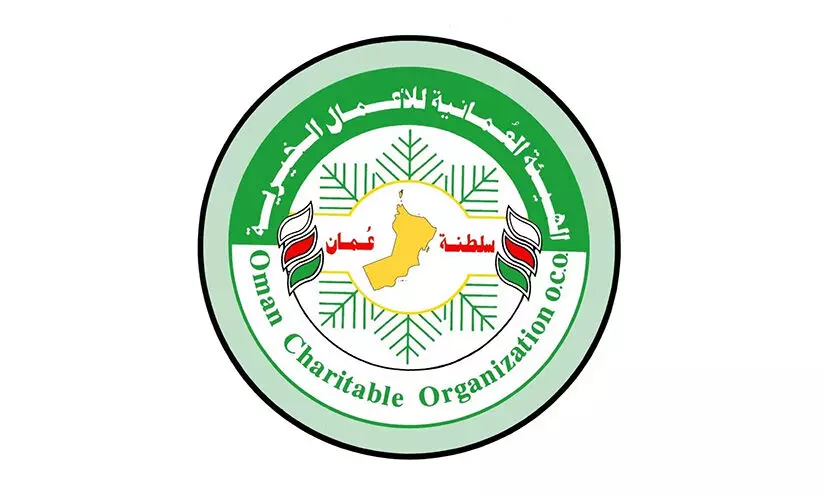 റ​മ​ദാ​ൻ സം​ഭാ​വ​ന​ക​ൾ ഒ​മാ​ൻ ചാ​രി​റ്റ​ബ്​​ൾ ഒാ​ർ​ഗ​നൈ​സേ​ഷ​ൻ വ​ഴി ന​ൽ​ക​ണം