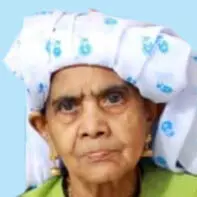 ഇ​യ്യാ​ത്തു