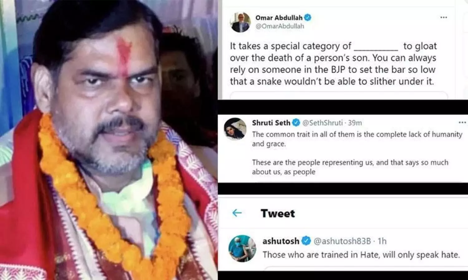 Mithilesh Kumar Tiwari