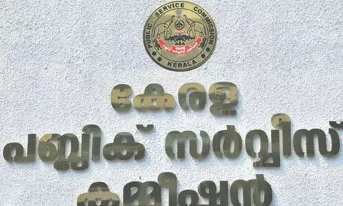 kerala psc
