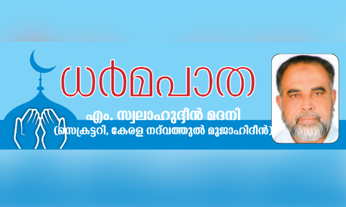 ലാഭകരമായ കച്ചവടം