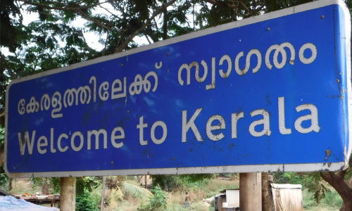 kerala boarder