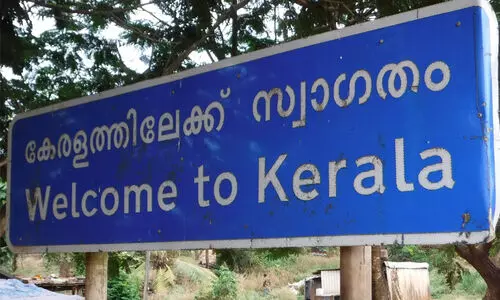 kerala boarder