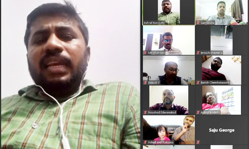 പ്ര​വാ​സി സാം​സ്കാ​രി​ക വേ​ദി റി​യാ​ദ് സെ​ൻ​ട്ര​ൽ ക​മ്മി​റ്റി   ഐ​ക്യ​ദാ​ർ​ഢ്യ സം​ഗ​മം