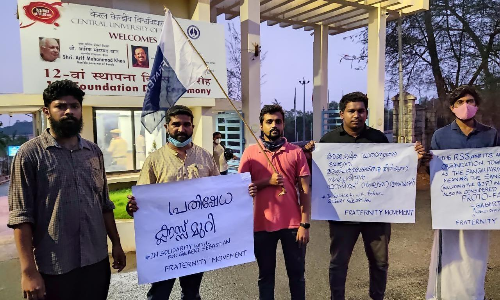 അക്കാദമിക സ്വാതന്ത്ര്യം അടിച്ചമർത്താൻ അനുവദിക്കില്ല - ഫ്രറ്റേണിറ്റി മൂവ്മെൻ്റ്