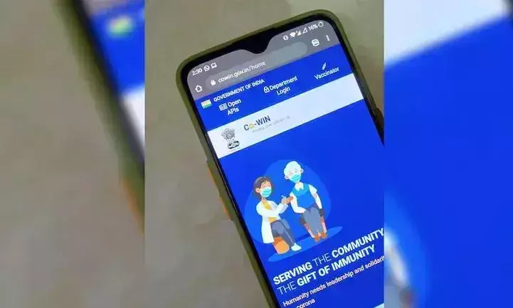 വാക്​സിൻ രജിസ്​ട്രേഷന്​ തിരക്കേറി; ഒ.ടി.പി കിട്ടുന്നില്ല